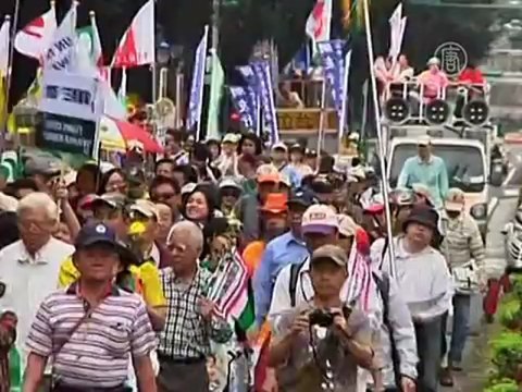 Комиссия США призвала Китай к свободе СМИ