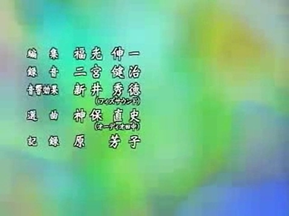 one piece ending 03