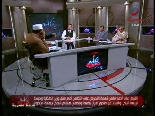 Sa3a masria   10-5-2013 - 2