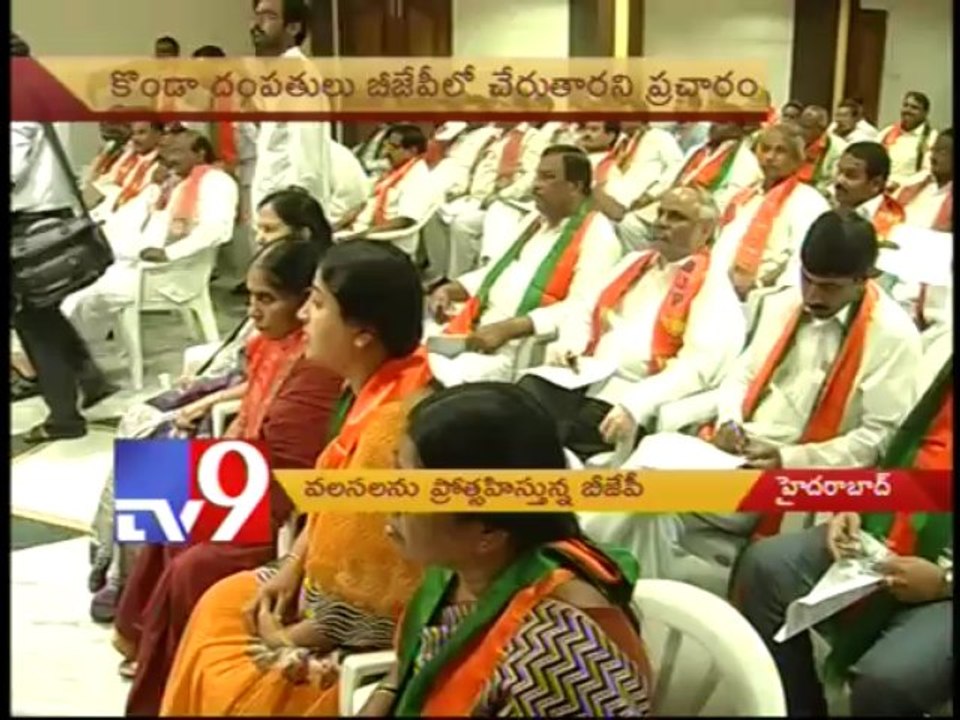 BJP attracts leaders from other parties in A.P