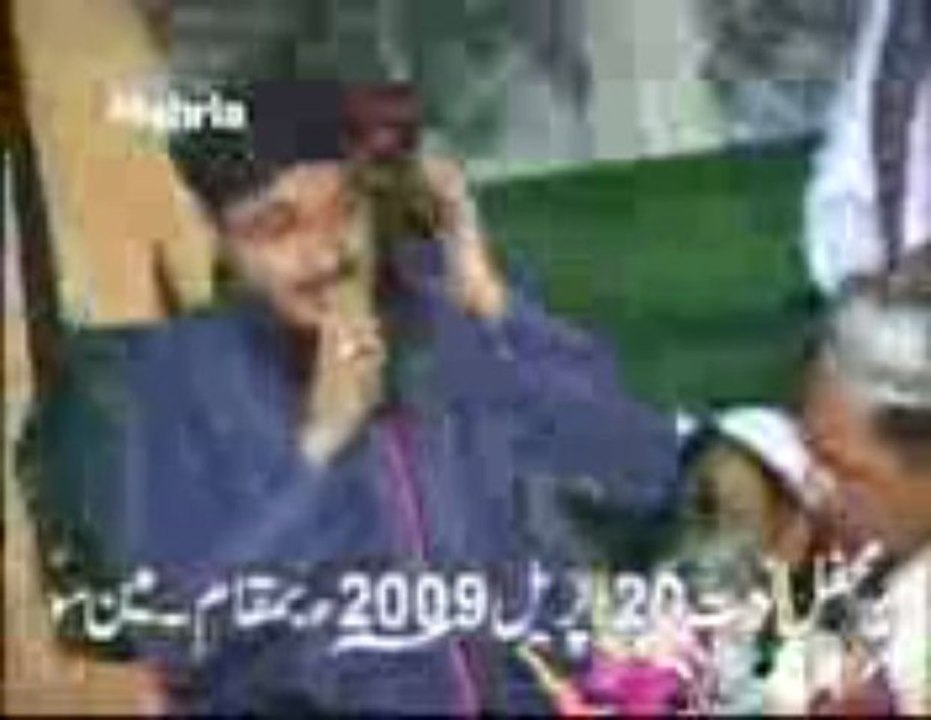 [Naat]