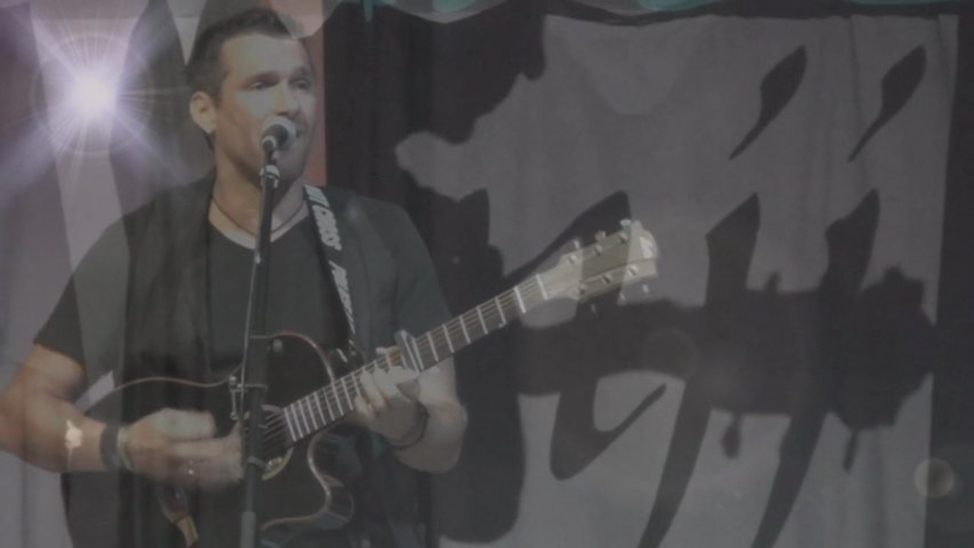 Anjj Concert Live Démo