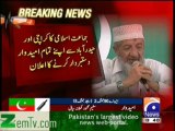 Jamaet-e-Islami Announces to Boycott Election From Karachi