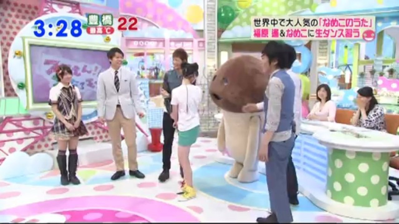 20130510-2ゴゴスマ