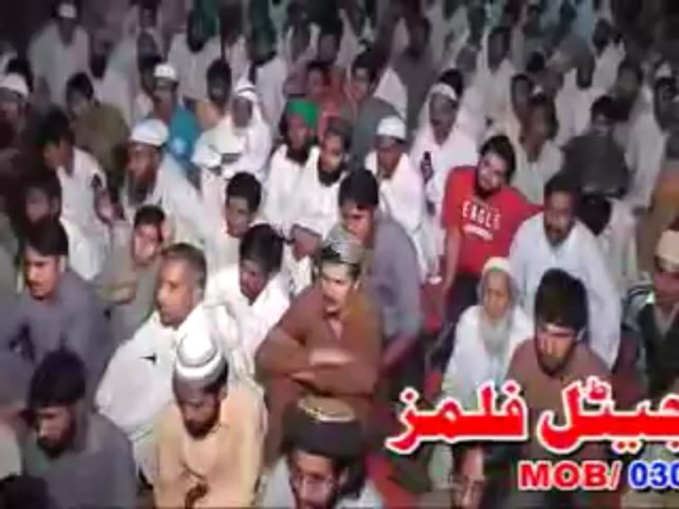 Mufti Muhammad Akmal Qadri p4 on Salana Mahfil Zikar e Rasool At 86-6R Sahiwal, Punjab pakistan 19-04-2013 total part 09