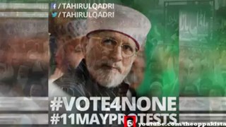 #TuQ Words Became Truth | #Vote4None #11MayProtests |