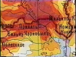 チェルノブイリ事故・12年目の報告 第1回 埋葬される村々（'98_4）1-5
