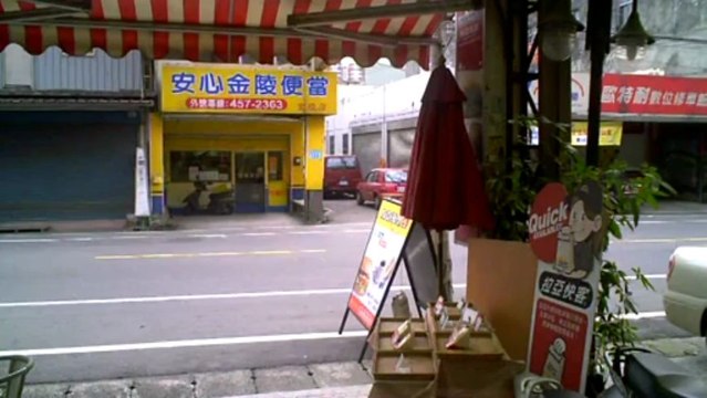 World's Fastest Elevator - Guinness Record Holder