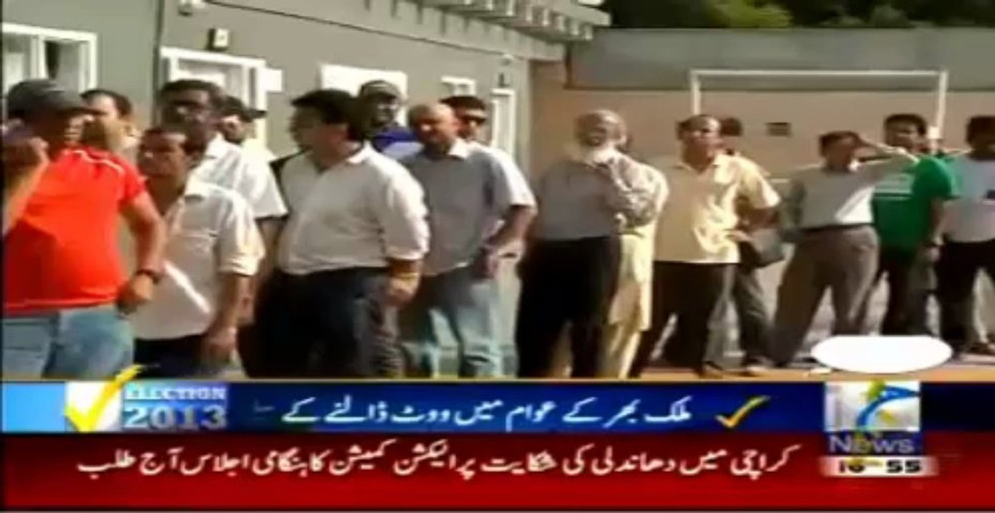 ECP admit failure in holding free n fair election in Karachi