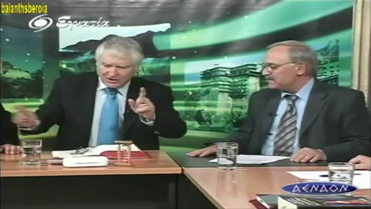 ΚΑΛΟΠΟΥΛΟΣ-Η ΑΜΦΙΣΒΗΤΗΣΗ ΤΗΣ ΑΓΙΑΣ ΓΡΑΦΗΣ