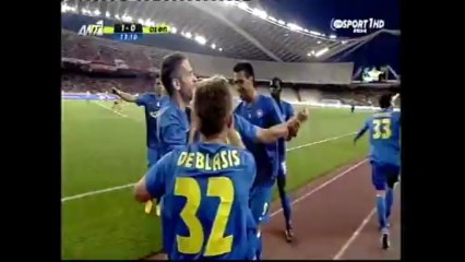 Ολυμπιακός - Αστέρας 0-1