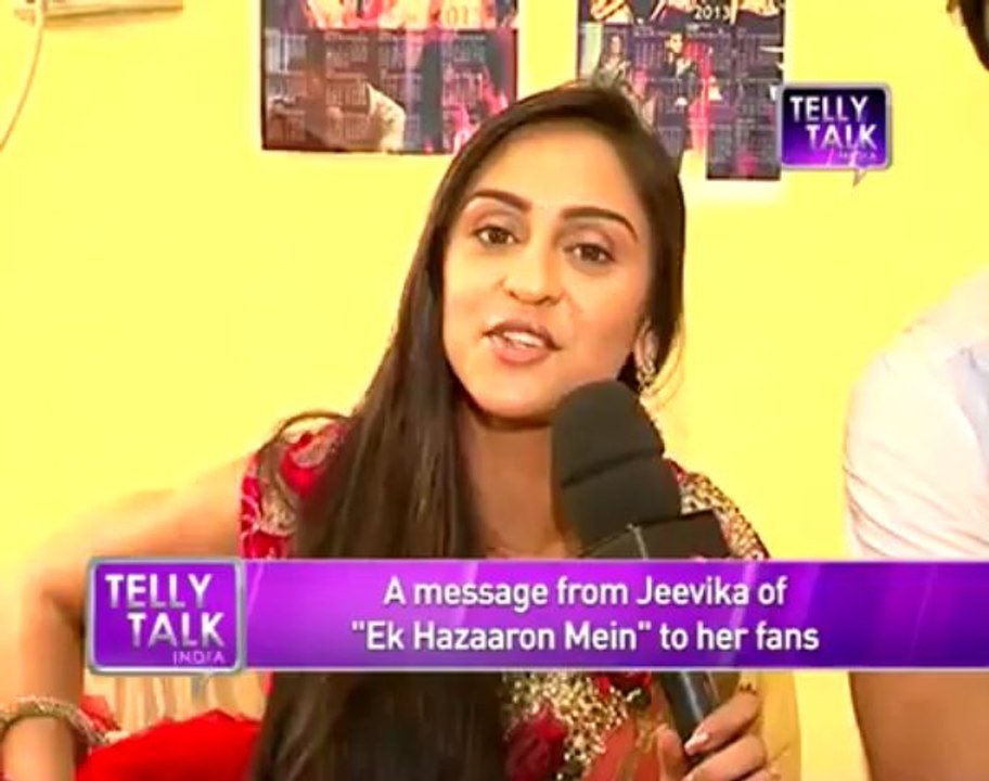 Telly Talk - Ek Hazaaron Mein Meri Behna Hai - Jeevika & Viren's message to their fans