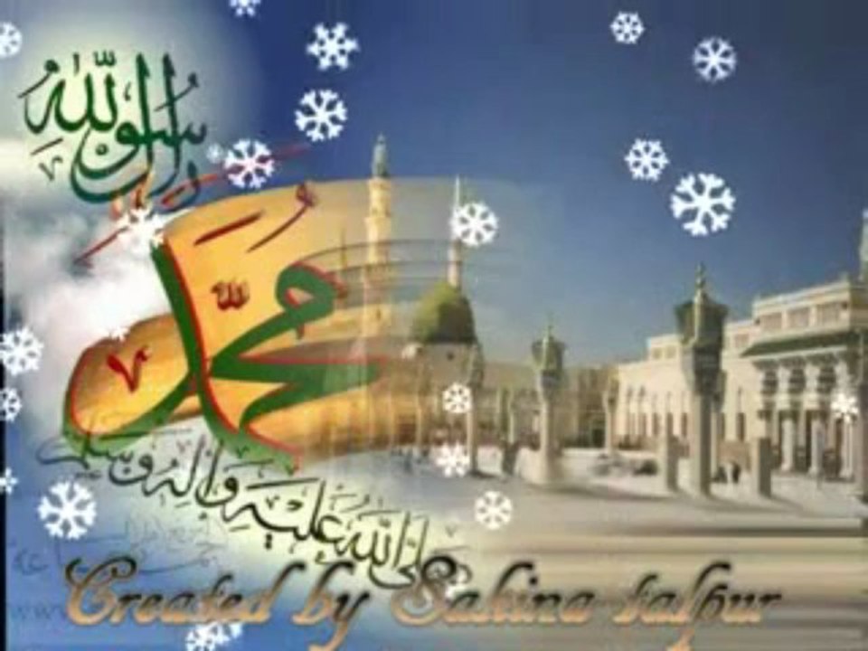 Beautiful naat by Amir