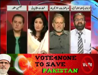 Why Vote for None? | Explanation & Key Reasons 🗳️