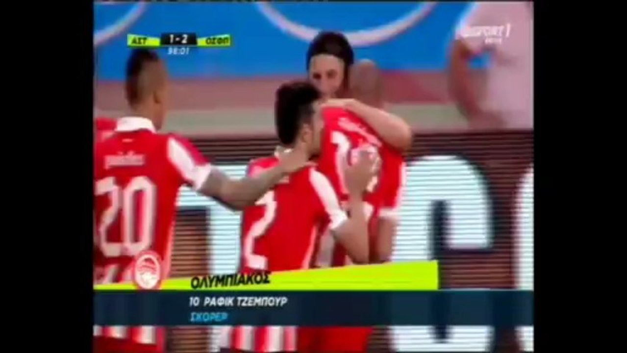 Αστέρας - Ολυμπιακός 1-2 (το γκολ του Τζιμπούρ)