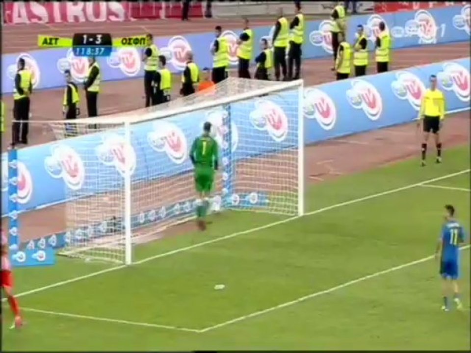 Αστέρας - Ολυμπιακός 1-3 (το γκολ του Αμπντούν με πέναλτι)