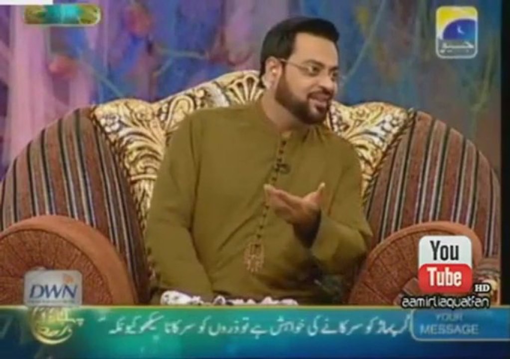Main Madinay Chala