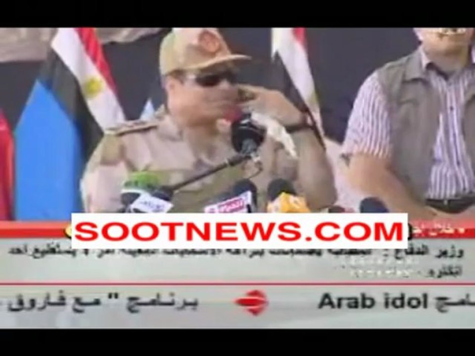 وزير الدفاع الفريق عبد الفتاح السيسى يفجر مفاجأه