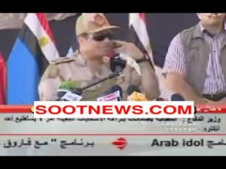 وزير الدفاع الفريق عبد الفتاح السيسى يفجر مفاجأه