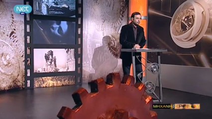 IMTX MK - Part1 - www.Gr-TV.eu