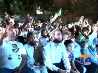 Geo Reports-Nawaz congratulates workers on win-12 May 2013