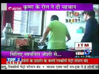 Serial Jaisa Koi Nahin 12th May 2013 Video Watch Online