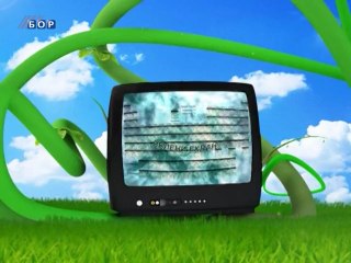 Navigator, 10. maj 2013.