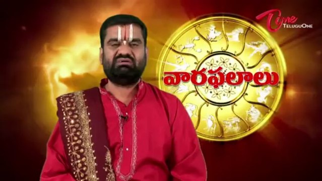 Vaara Phalalu May 12th to May 18th - Weekly Predictions 2013 May 12th to May 18th