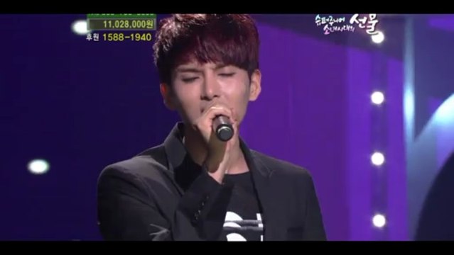 20110917 Super Junior (KRY) - Memories@ Love Request