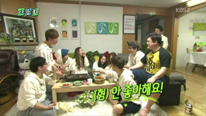 130511 Yeeun cut @ The Human Condition