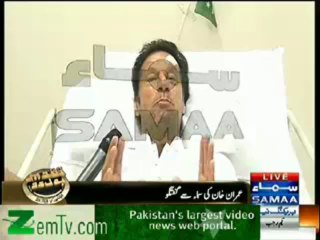 Imran Khan Exclusive Message After Election