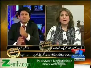 Fauzia Kasuri Views After Election 2013