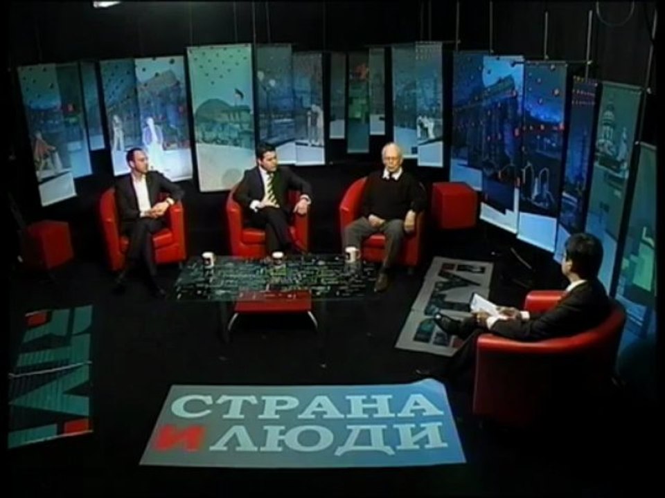 Страна и люди Nr. 192_В преддверии выборов в Германии