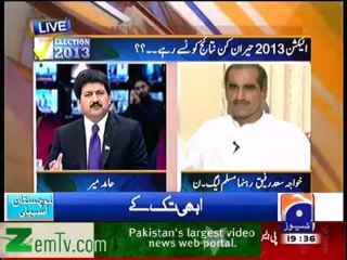 Saad Rafiq views Election 2013