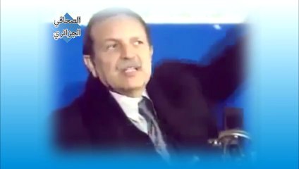 رئيس الجمهورية مريض، طهور إن شاء الله