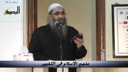 تفسير بعض ايات من سورة الانعام  للشيخ احمد النقيب