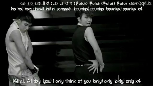 2PM - A.D.T.O.Y. (All Day I Think Of You) MV [English subs + Romanization + Hangul] HD