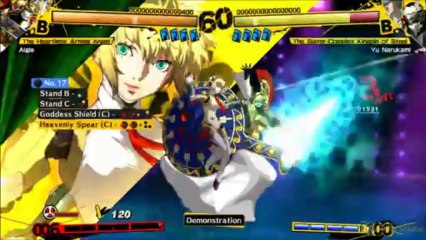 Guide Persona 4 Arena : Aigis