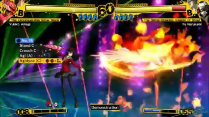 Guide Persona 4 Arena : Yukiko Amagi
