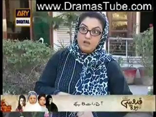 Bulbulay Episode 209 p1