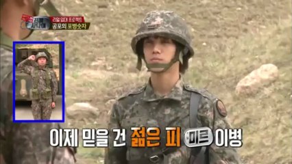 130512 real man mir cut2