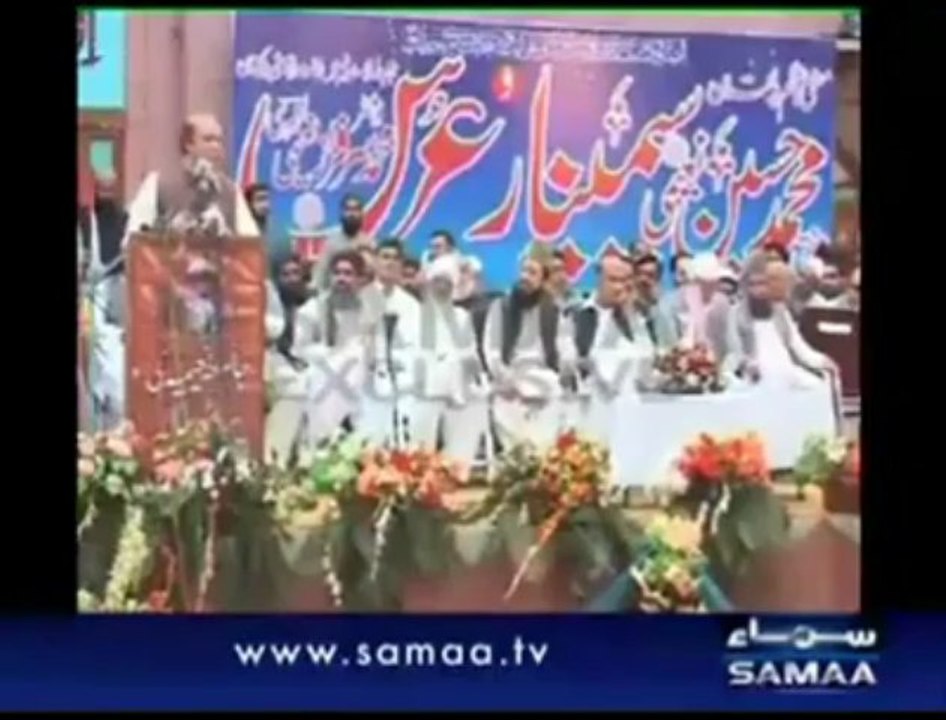 پانچ سال بھی لوڈ شیڈنگ ختم کرنے کا وعدہ نہیں کر...