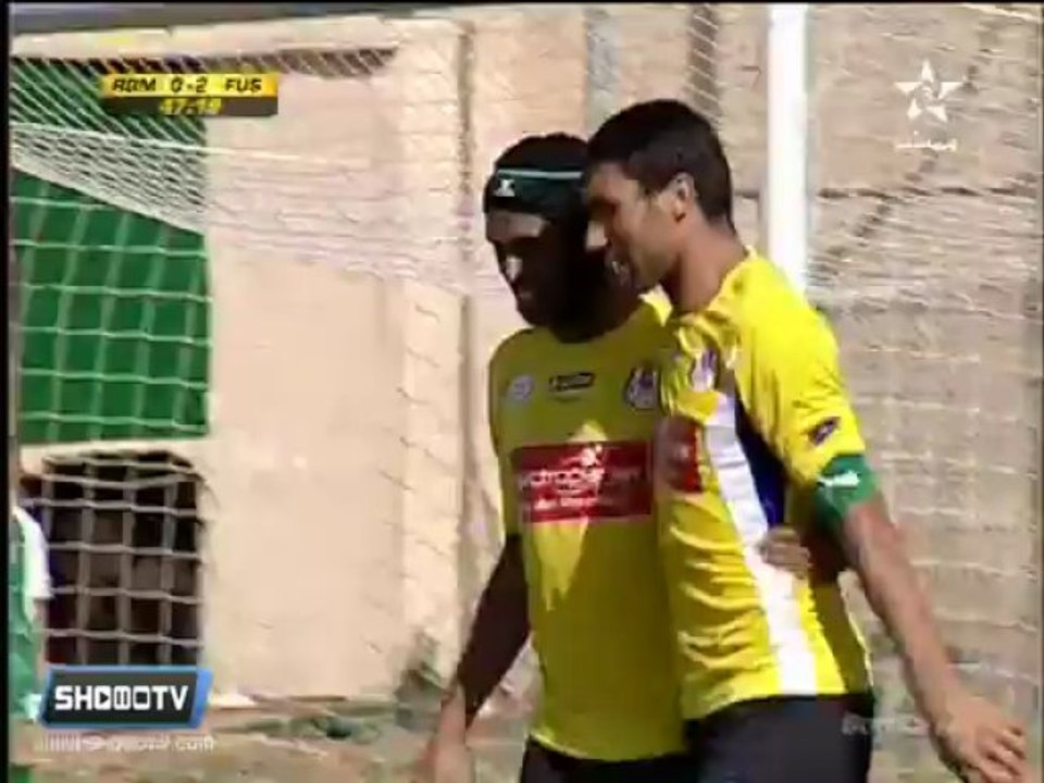 RBM Beni Mellal 0-2 FUS Rabat ,Botola Pro (27)