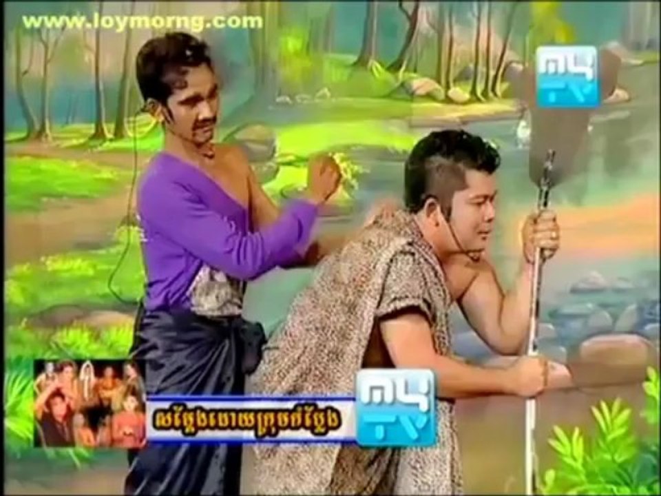 MyTV Comedy - Peakmi Koma Episode 3