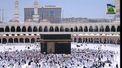 Islamic Program - Misconception Ep#05 - The month of Safar