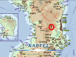 53. Καρυές (karies a) 06-04-13 01