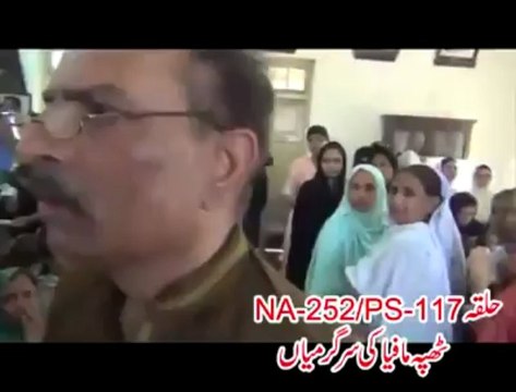Election 2013 in Karachi, Pakistan. Rigging by Terrorist Organization MQM (fake elections)