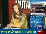 Meray Mutabiq (Hassan Nisar Views on Elections 2013) - 12th May 2013