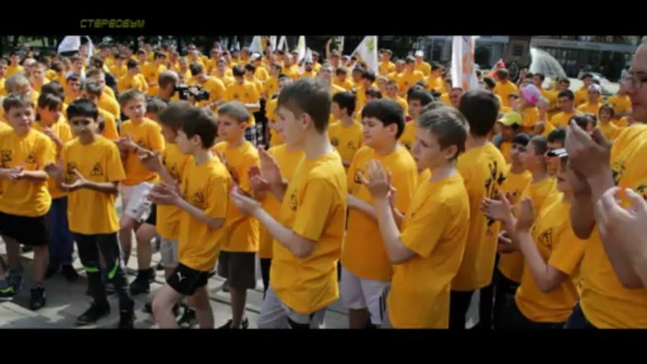 Акция " А чего добился ты ?"