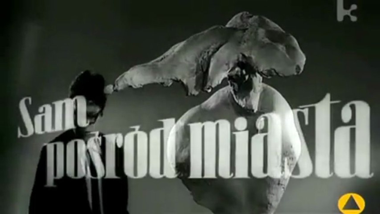 Rock, impreza luz, lata 60 (Zbigniew Cybulski -- kadr z „ Sam pośród miasta)   ( Alone in the City)